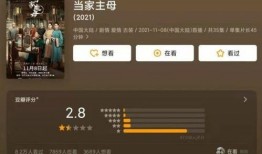 知名爆料后续案件最新,案件真相逐步浮出水面