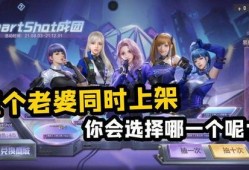 cf女团最新爆料是什么,揭秘神秘新曲背后的故事与幕后花絮