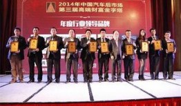 华阳新闻爆料事件最新,最新事件引发社会关注，真相即将揭晓